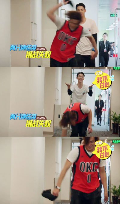 非凡搭檔 EP6 第六集 陳楚河