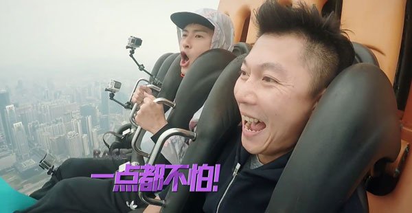 非凡搭檔 EP6 第六集 鄭元暢 小綜 李小鵬