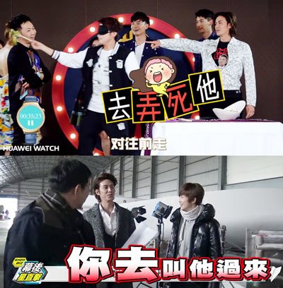 非凡搭檔S3_71
