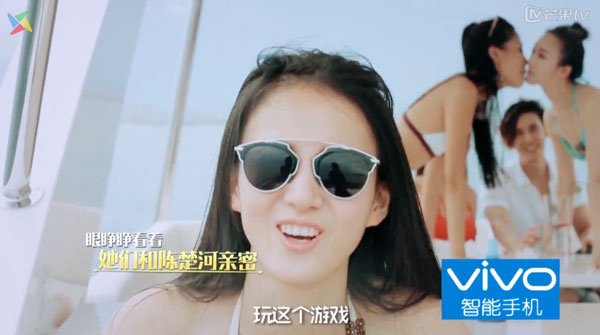 黃金單身漢 小仙女 吳丹尼