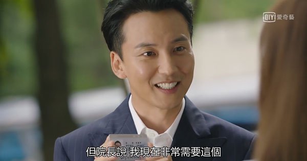 名不虛傳-42.jpg