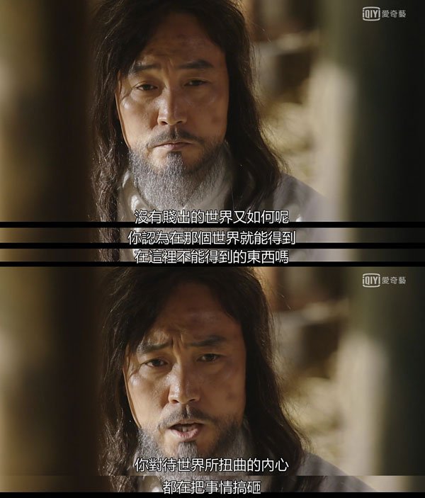 名不虛傳-30.jpg