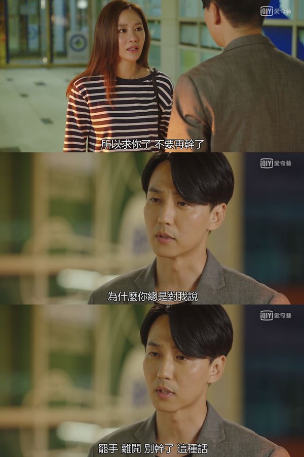 名不虛傳-33.jpg
