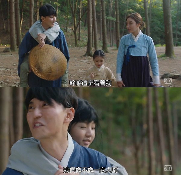 名不虛傳-55.jpg