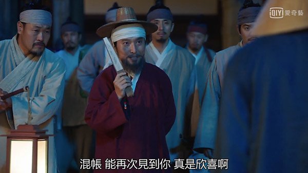 名不虛傳-57.jpg