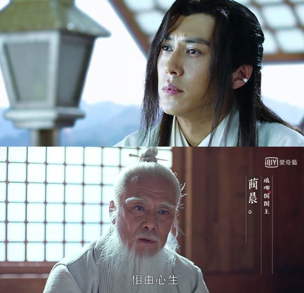 陸劇-琅琊榜之風起長林_05.jpg