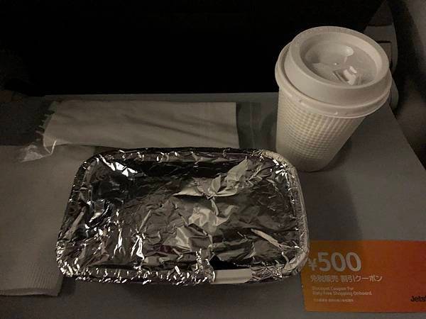 IMG_7548.jpg