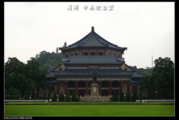 110627--GuangZhou 244-900_nEO_IMG.jpg