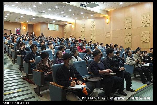nEO_IMG_130420--Lecture in Library 012-800