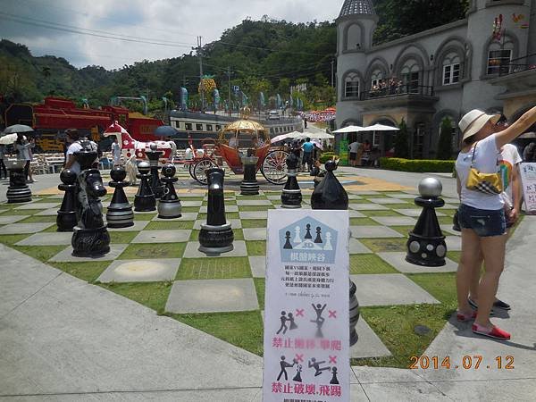 DSCN1140.JPG