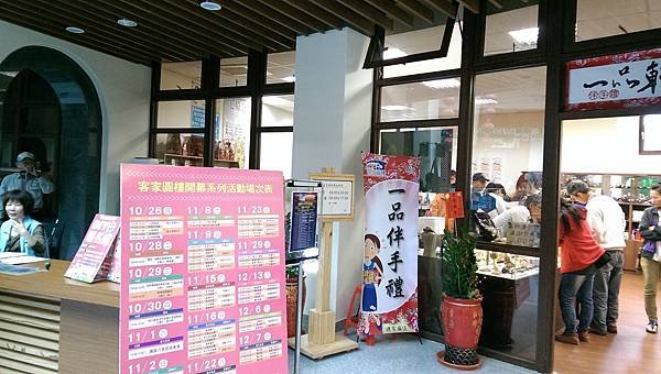 IMAG5531.jpg