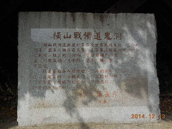 DSCN2750.JPG
