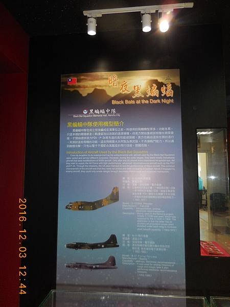 DSCN5548.JPG