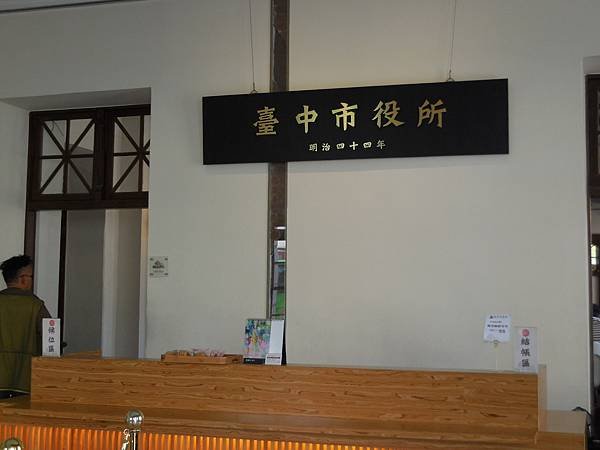 DSCN6186.JPG