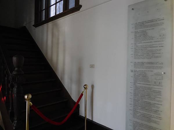 DSCN6192.JPG
