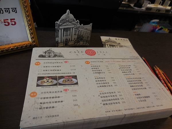 DSCN6198.JPG