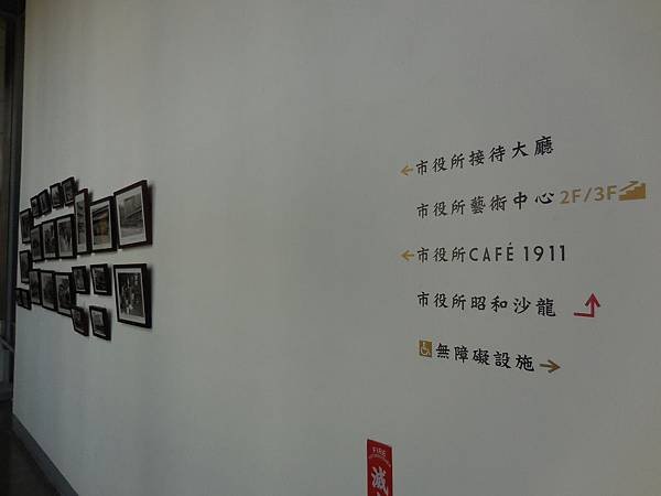 DSCN6196.JPG