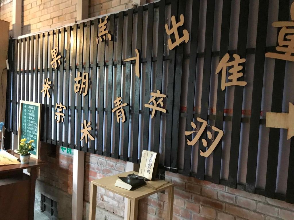 20190223_013703429_iOS.jpg