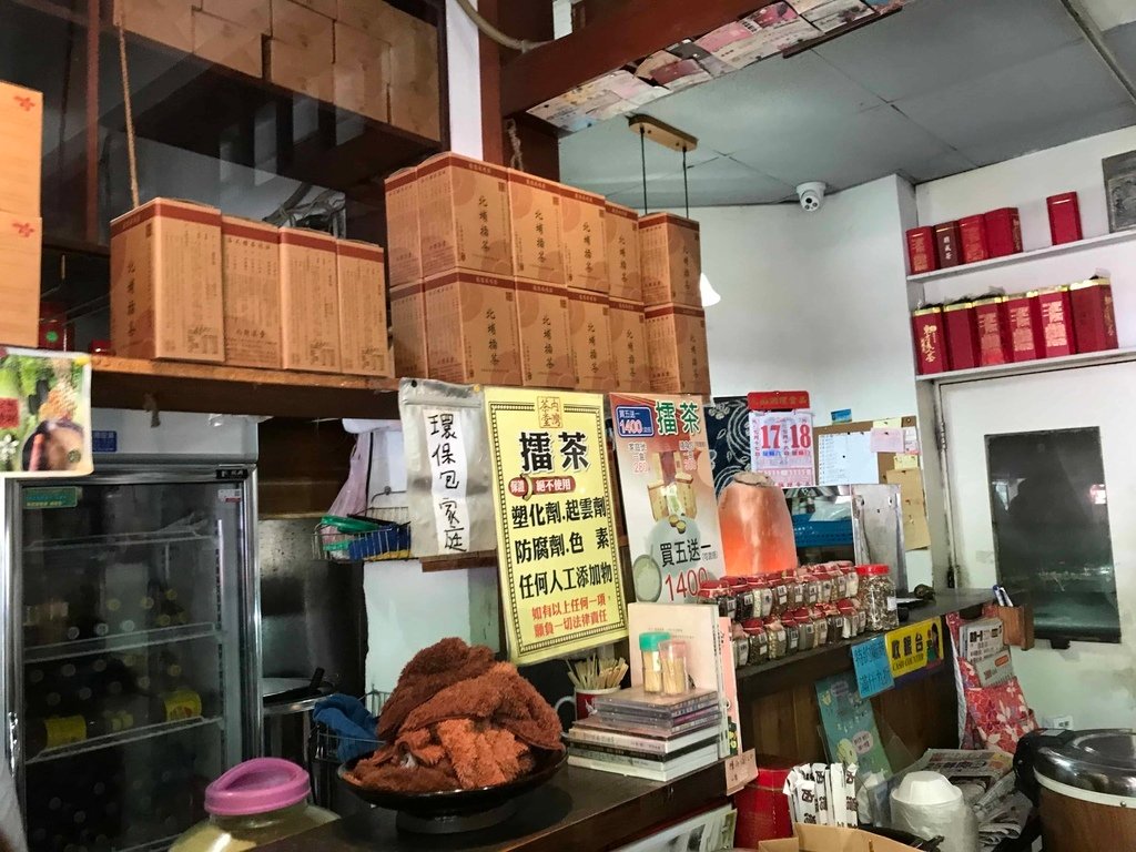 20190817_050925428_iOS.jpg