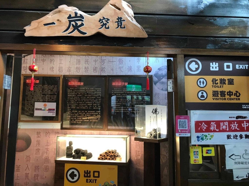 20191005_062834067_iOS.jpg