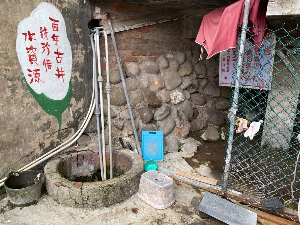 [新北金山] 中山溫泉公園.金山鴨肉.地瓜蒙布朗冰淇淋.香草