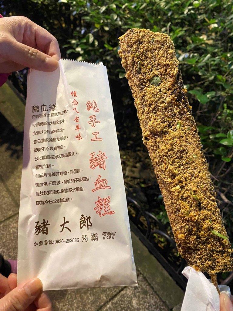 [寧夏夜市] 賴雞蛋蚵仔煎.林記麻辣臭豆腐.宏冠𩵚魠魚羹