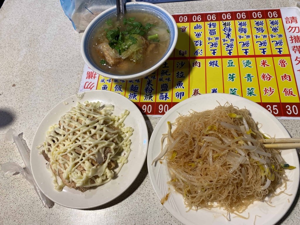 [寧夏夜市] 賴雞蛋蚵仔煎.林記麻辣臭豆腐.宏冠𩵚魠魚羹