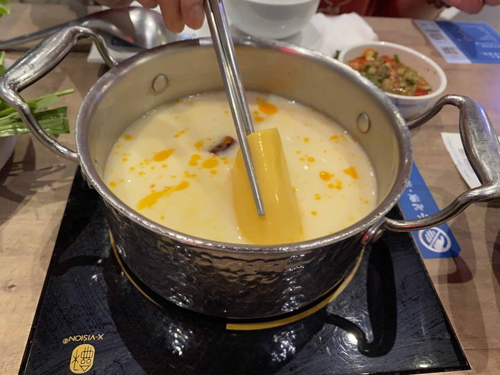 [台北南港] 這一小鍋(台北南港店).DON DON DON