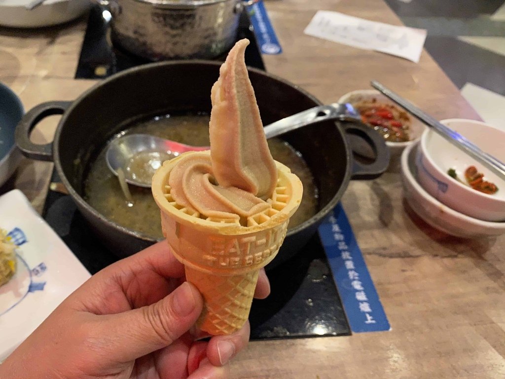 [台北南港] 這一小鍋(台北南港店).DON DON DON