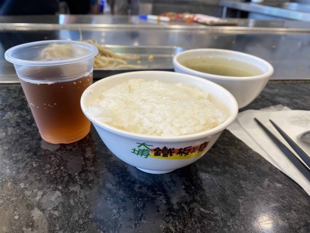 [新北汐止] 囍記雞肉飯.鑫悅排骨專賣店.大埔鐵板燒(汐止店