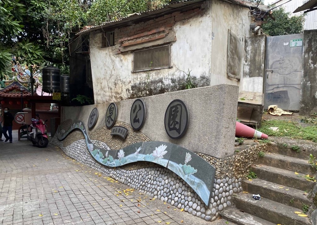 [桃園觀音] 白沙岬燈塔.甘泉寺