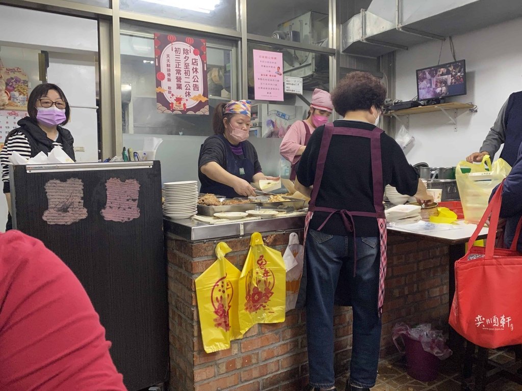 [基隆景點] 信二防空洞.天天鮮排骨飯