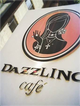 DAZZLINGcafe