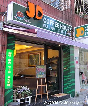 JD COFFEE HOUSE