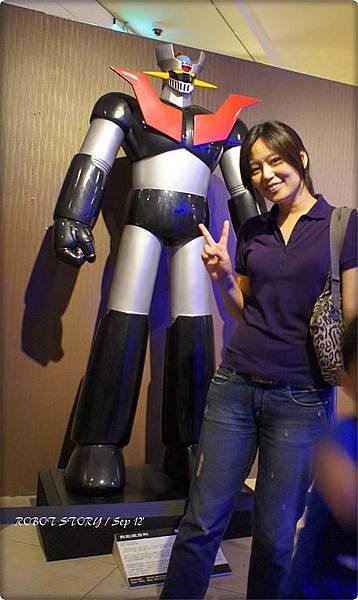 機器人總動員特展 