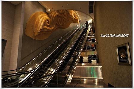 HARD ROCK HOTEL MACAU