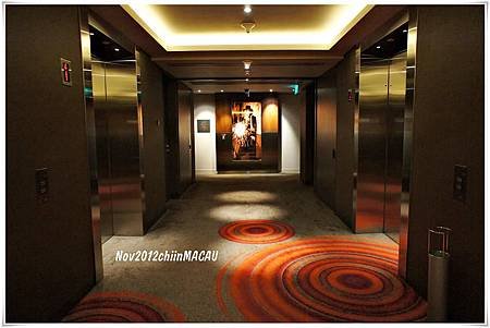 HARD ROCK HOTEL MACAU