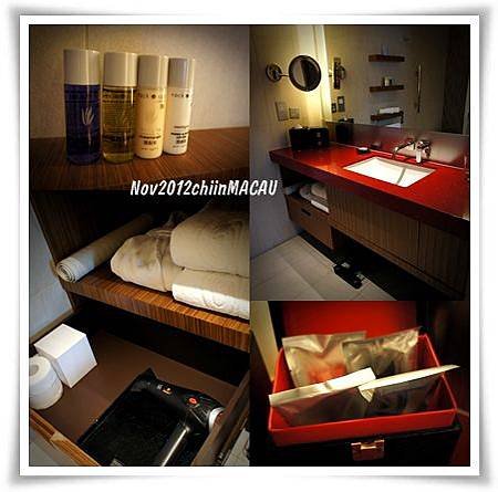 HARD ROCK HOTEL MACAU