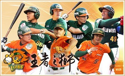 Team_L01.Jpg
