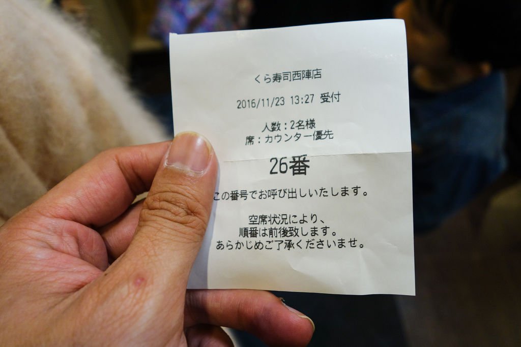 DSC07006.jpg
