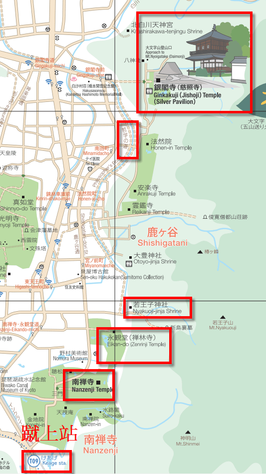 南禪寺銀閣寺.png