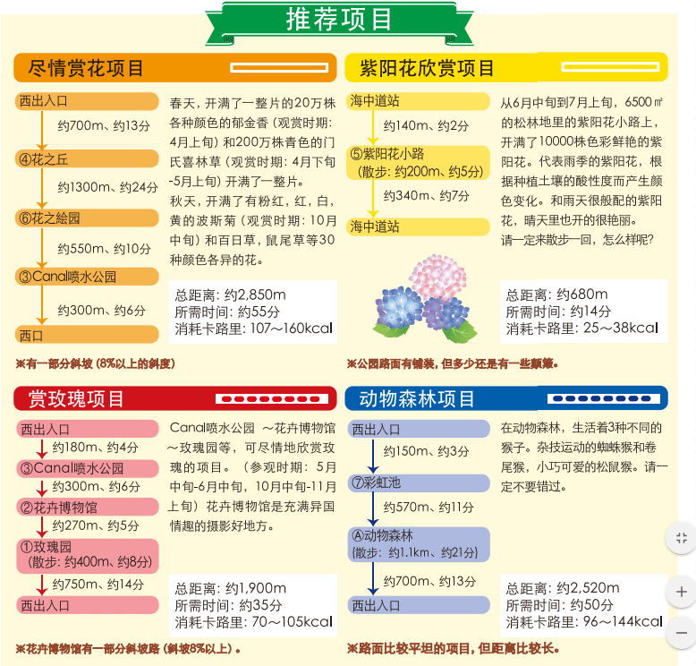 2019-8-17 下午 08-29-38.png