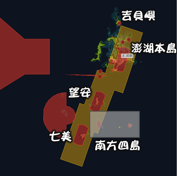 2020-7-19 下午 09-30-34.png