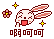 1399737141.gif