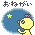 1399737085.gif
