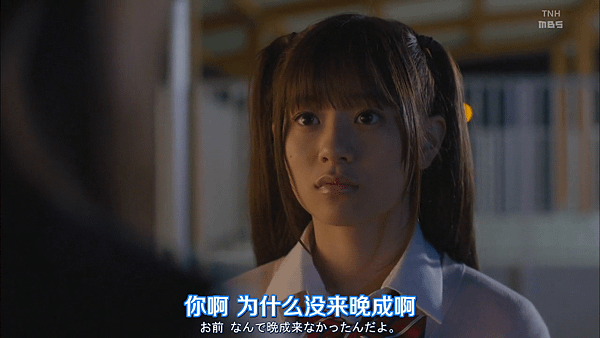 天才麻将少女阿知贺篇 episode of side-A EP03.mkv_000649787
