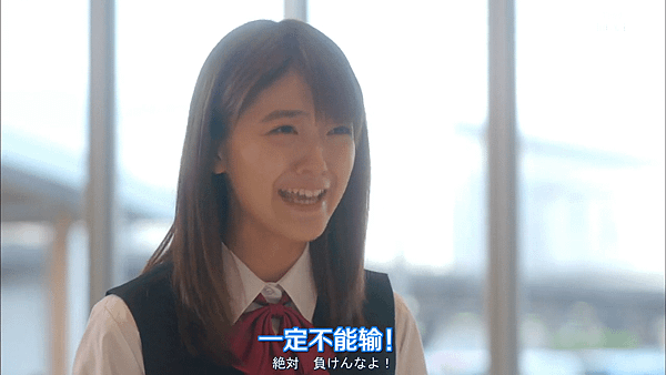 天才麻将少女阿知贺篇 episode of side-A EP04.mkv_001183145