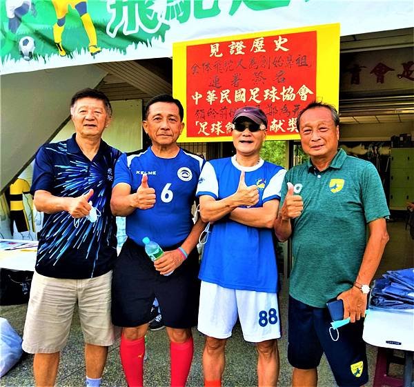 從水戰中踢出中菲男足110年交戰史 還有段飛駝台電插曲