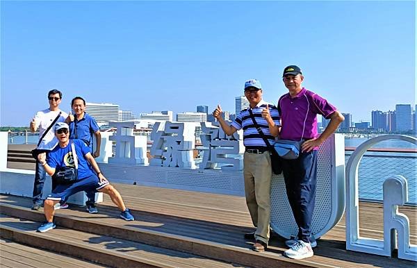 2023秋天金廈之旅之五 臨別廈門前五緣灣拍照走人