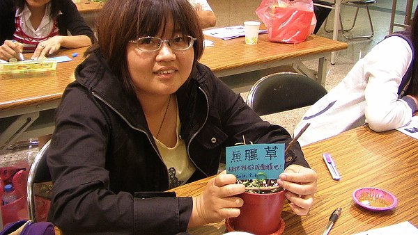 PIC_0894.JPG